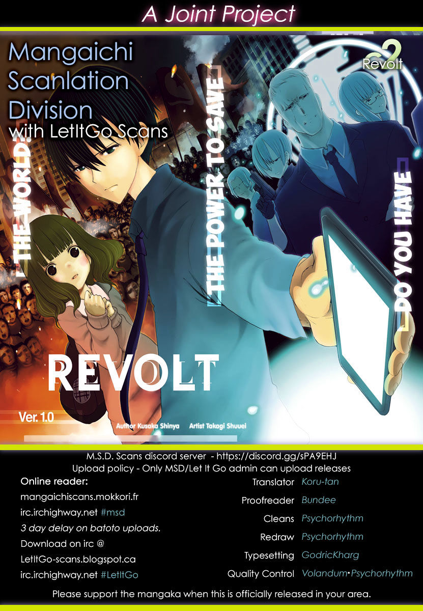 Revolt - Page 1