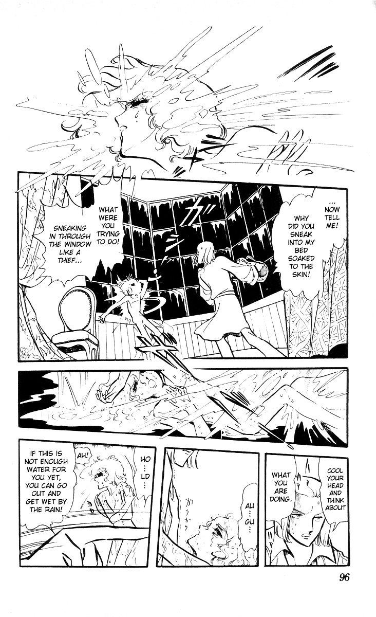 Kaze To Ki No Uta - Page 1