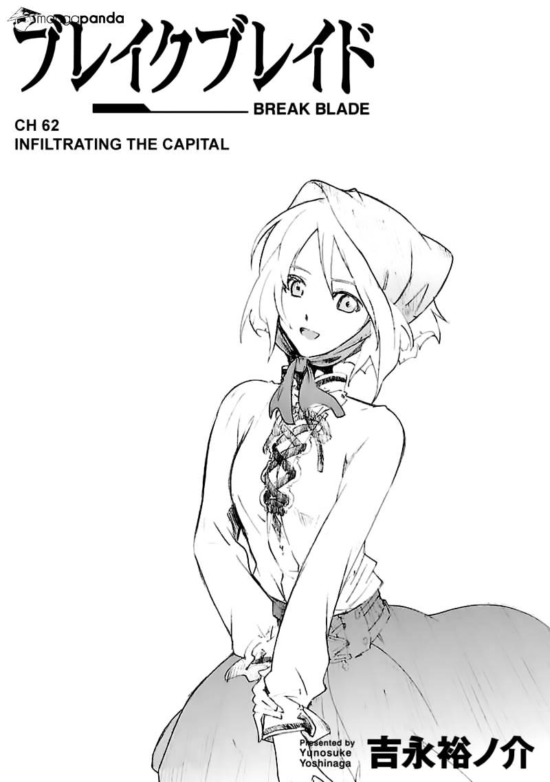 Break Blade Chapter 62 : Infiltrating The Capital - Picture 2
