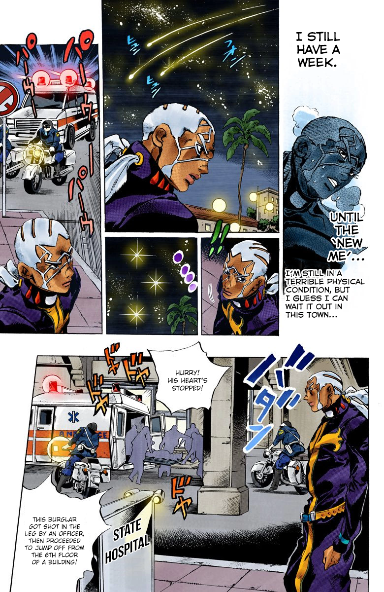 Jojo's Bizarre Adventure Part 5 - Vento Aureo Vol.12 Chapter 103: The 3 Men Who Were Carried To The Hospital - Picture 3