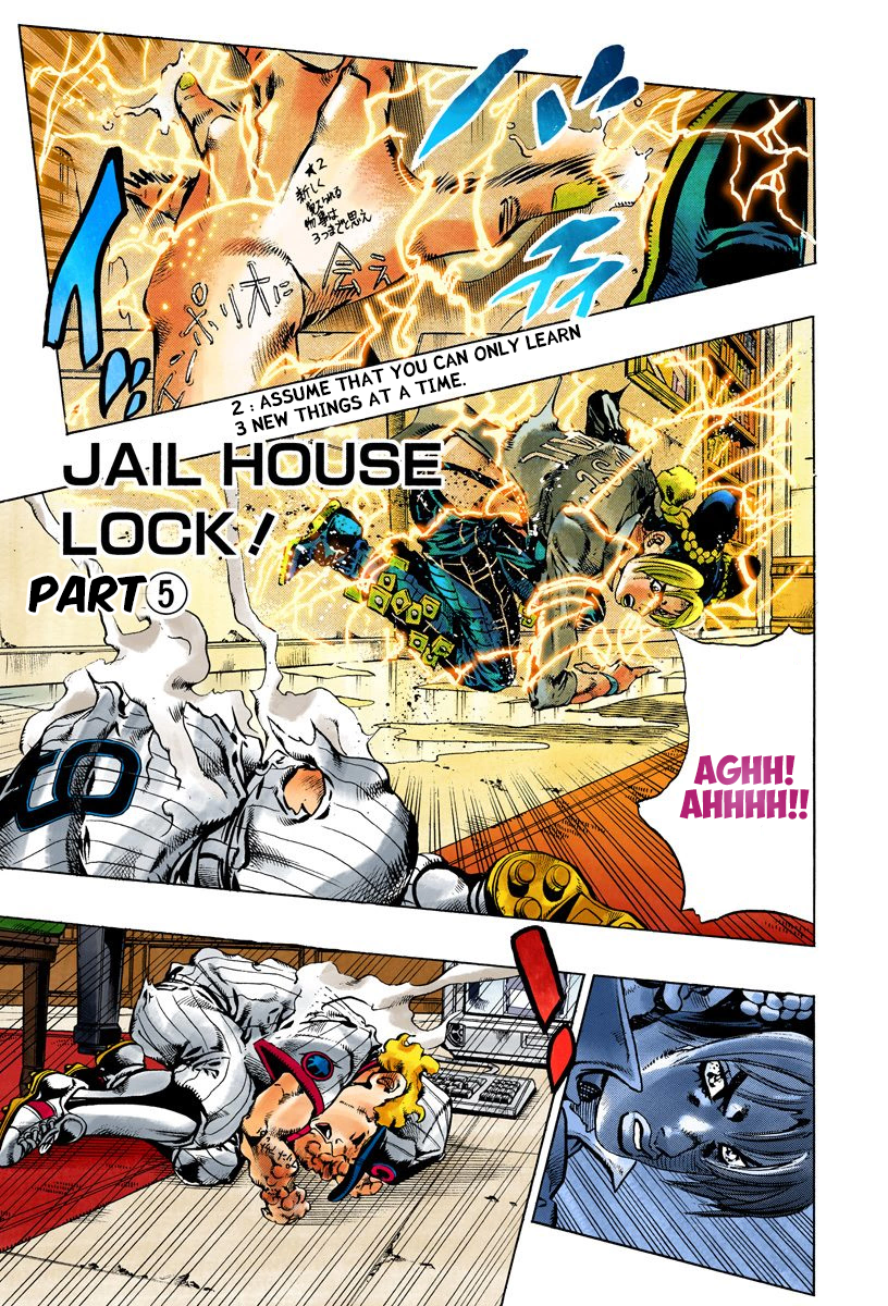 Jojo's Bizarre Adventure Part 5 - Vento Aureo Vol.12 Chapter 100: Jail House Lock! Part 5 - Picture 2