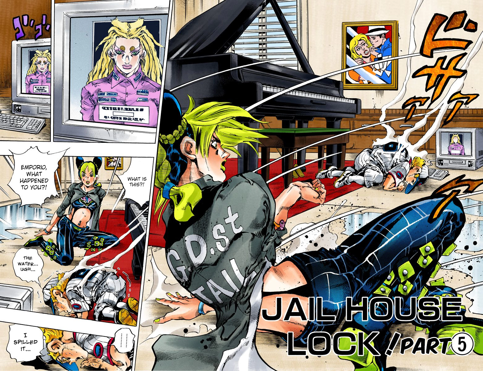 Jojo's Bizarre Adventure Part 5 - Vento Aureo Vol.12 Chapter 100: Jail House Lock! Part 5 - Picture 3
