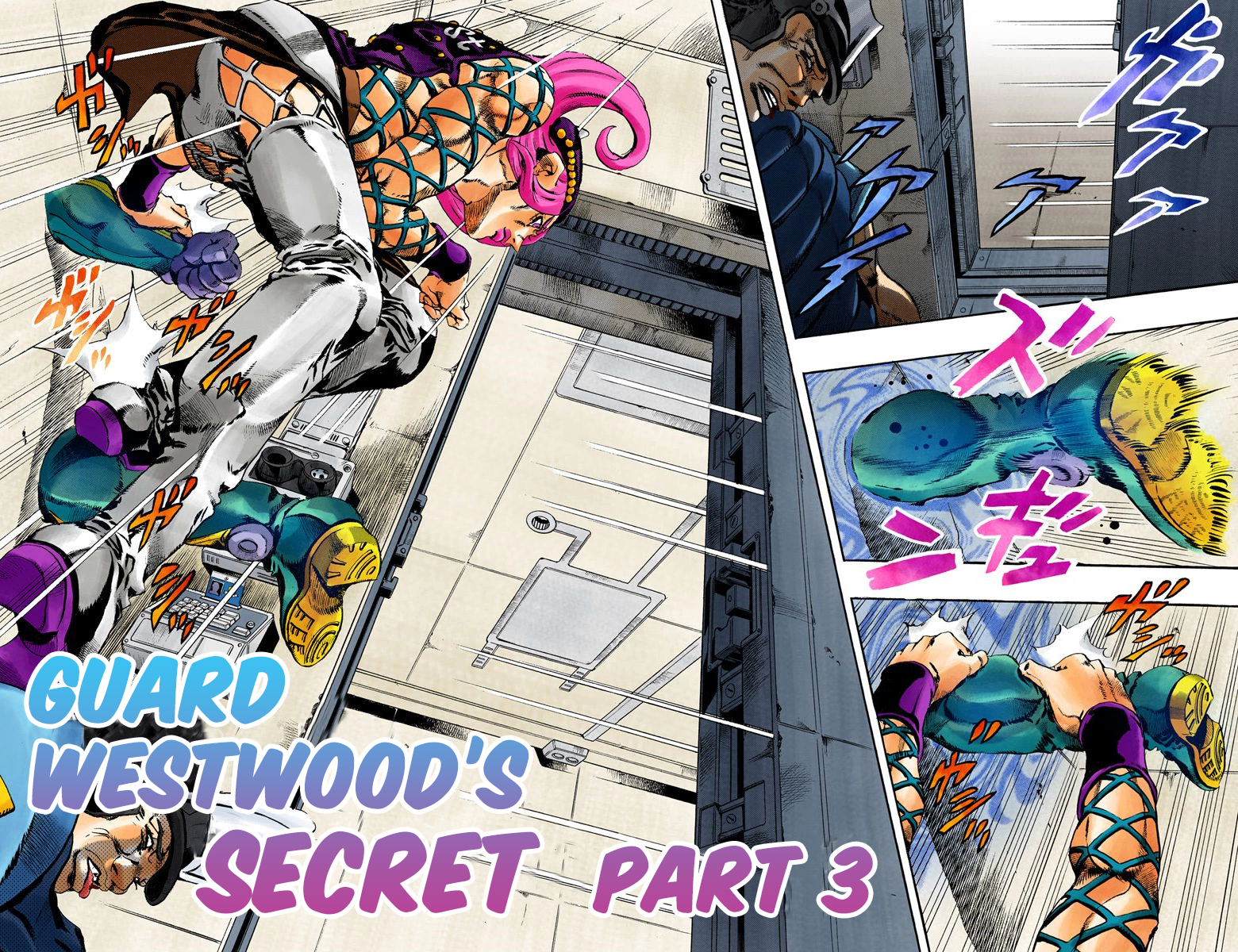 Jojo's Bizarre Adventure Part 5 - Vento Aureo Vol.7 Chapter 62: Guard Westwood's Secret Part 3 - Picture 3