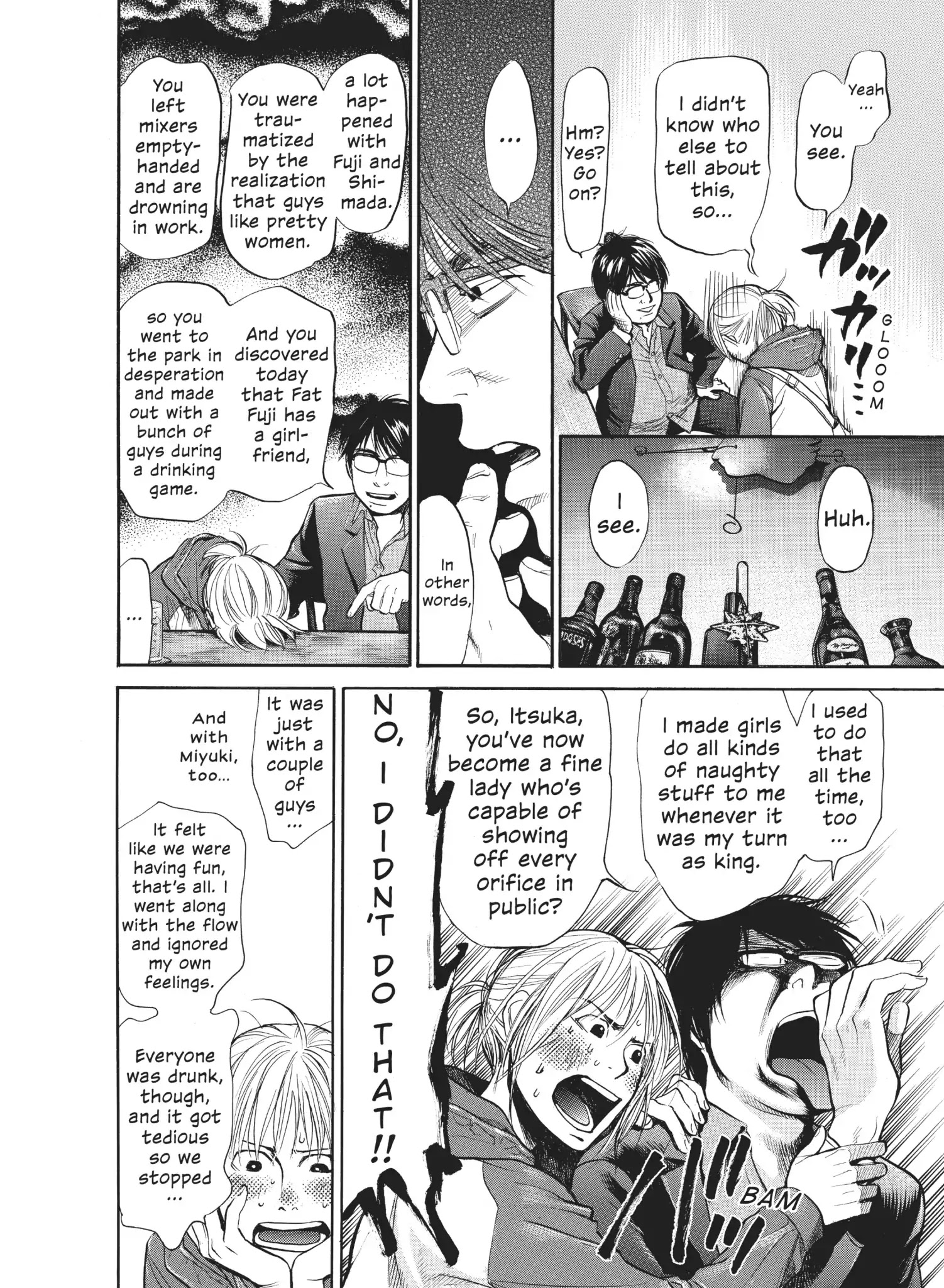 Moteki - Page 2
