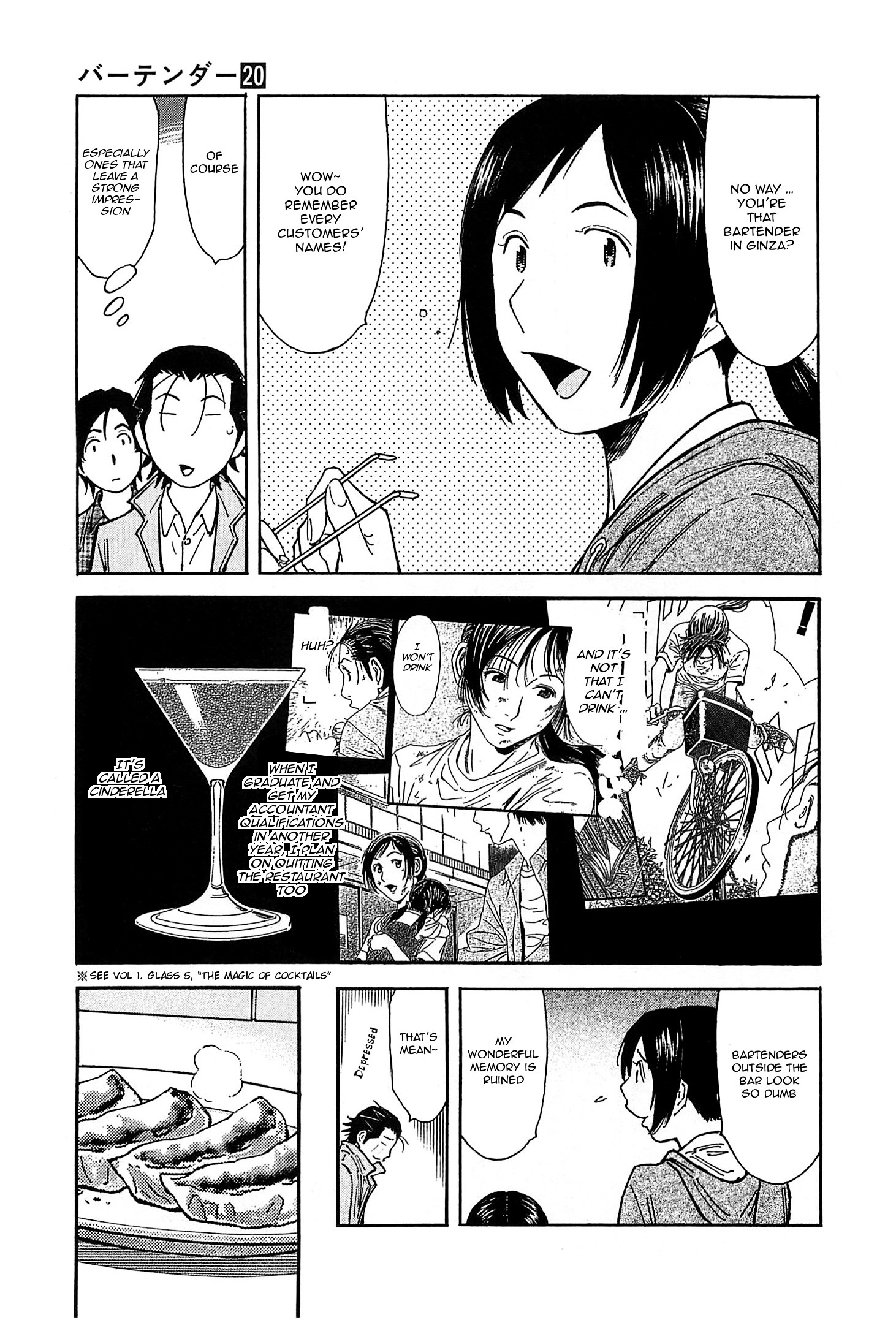 Bartender Chapter 153 : The Waiting Woman - Picture 3