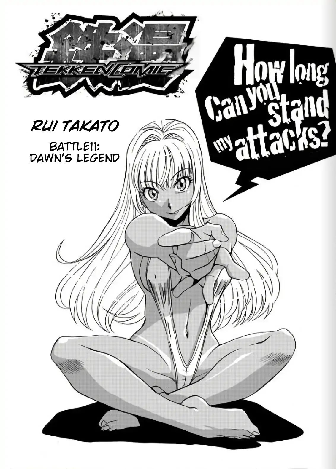 Tetsuman - Tekken Comic - Page 1