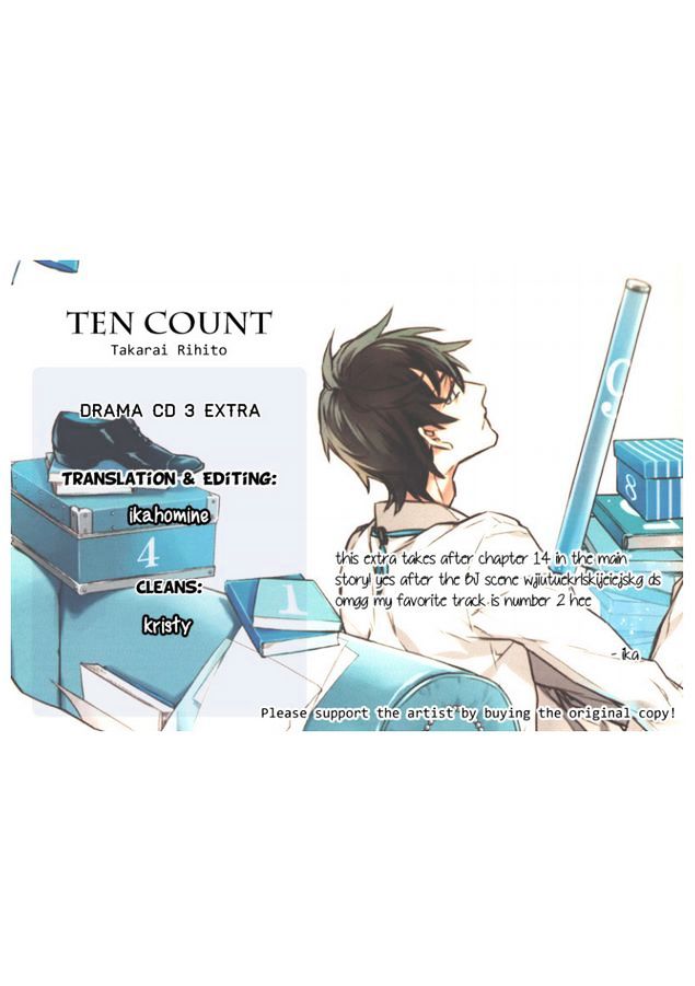 Ten Count Chapter 27.5 : Drama Cd 3 Extra - Picture 1