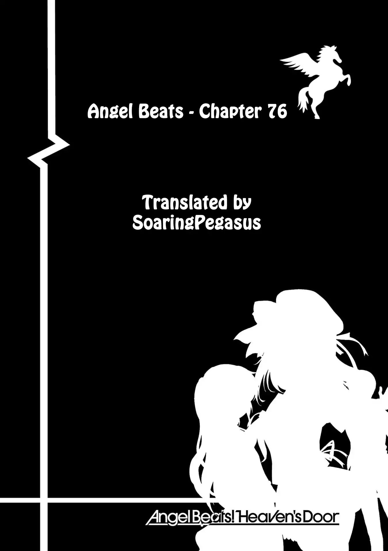 Angel Beats! - Heaven's Door Vol.11 Chapter 76 - Picture 1