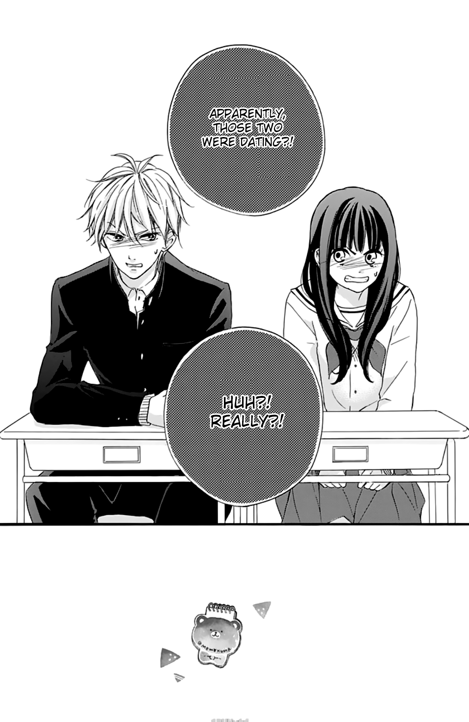 Chouchou Koi Chapter 2 - Picture 3