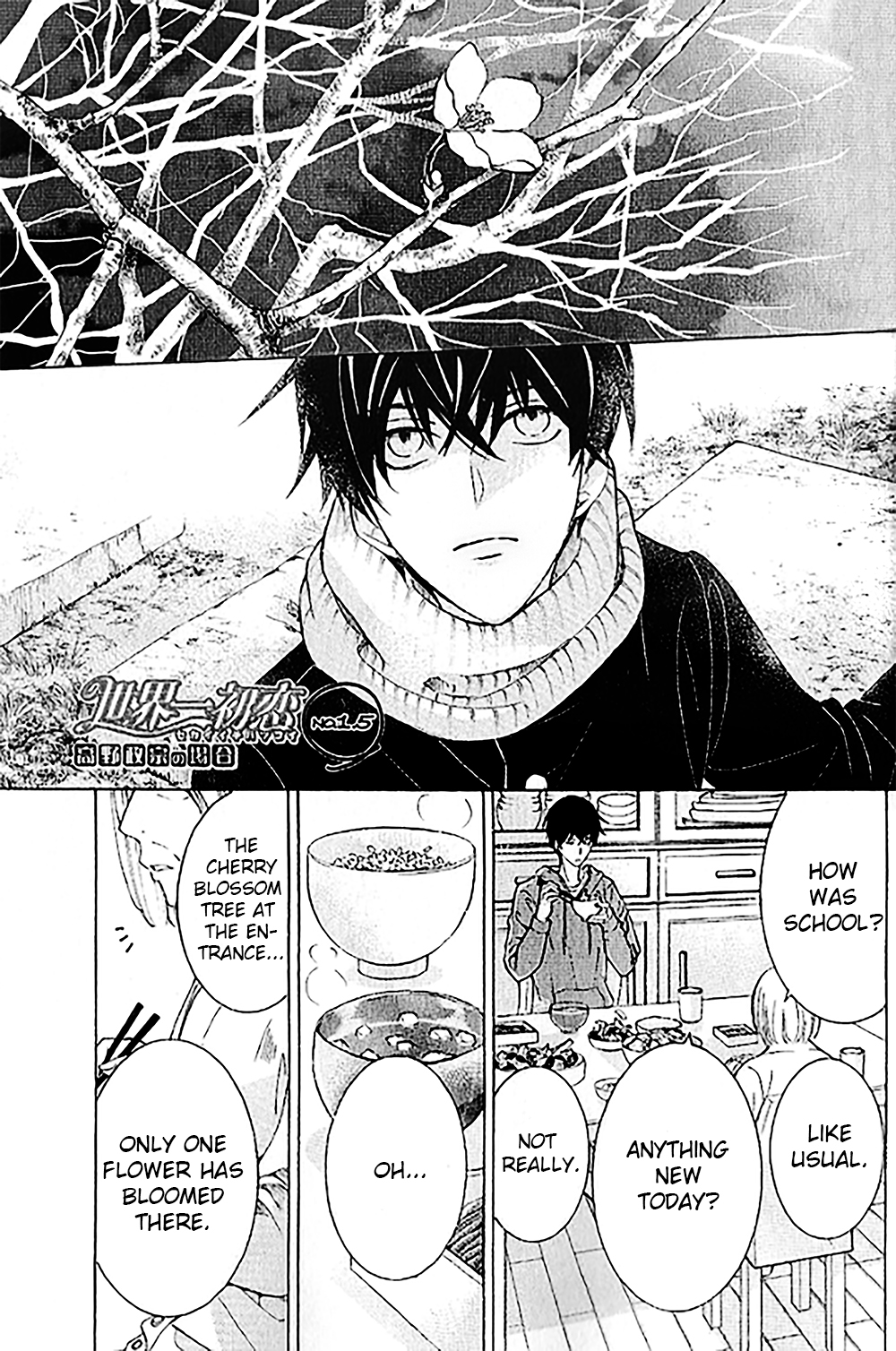 The World's Greatest First Love: The Case Of Ritsu Onodera Chapter 27.8: Takano No Baai - Picture 1