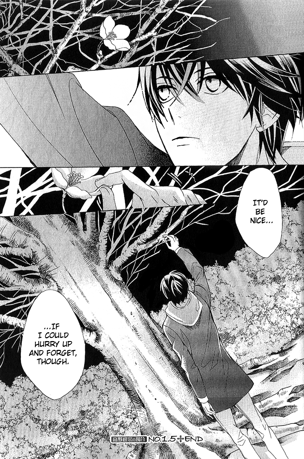 The World's Greatest First Love: The Case Of Ritsu Onodera Chapter 27.8: Takano No Baai - Picture 3