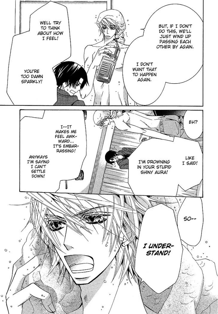 The World's Greatest First Love: The Case Of Ritsu Onodera Chapter 9.2: The Case Of Kisa Shouta #4.5 - Picture 2