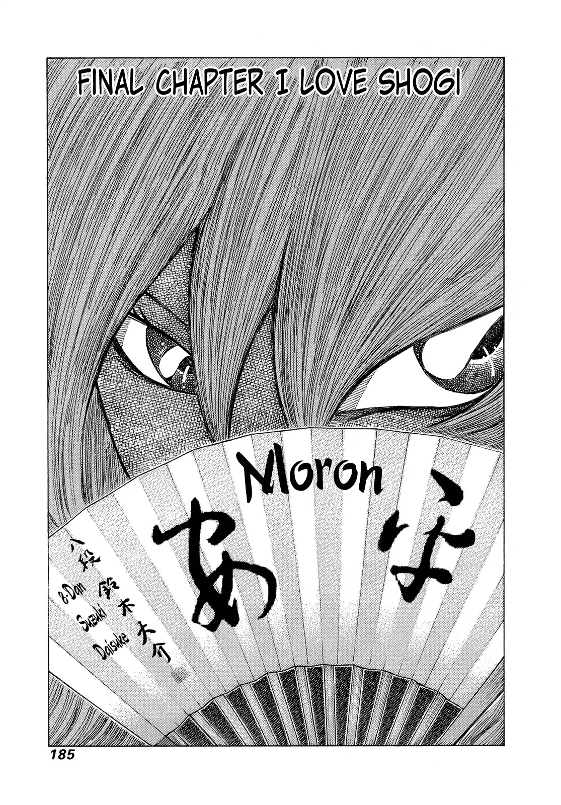 81 Diver Chapter 375: I Love Shogi [End] - Picture 1