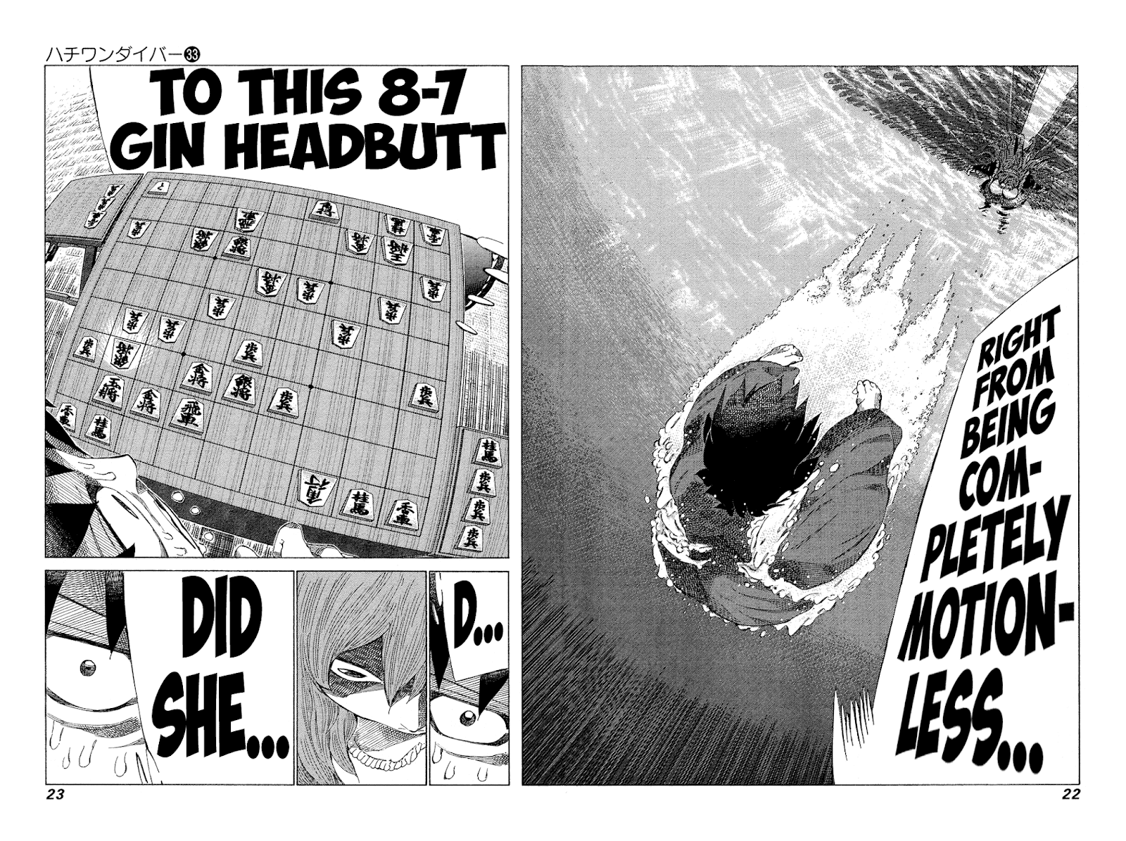 81 Diver Chapter 344: Sense Of Smell Leading To Victory - Picture 2
