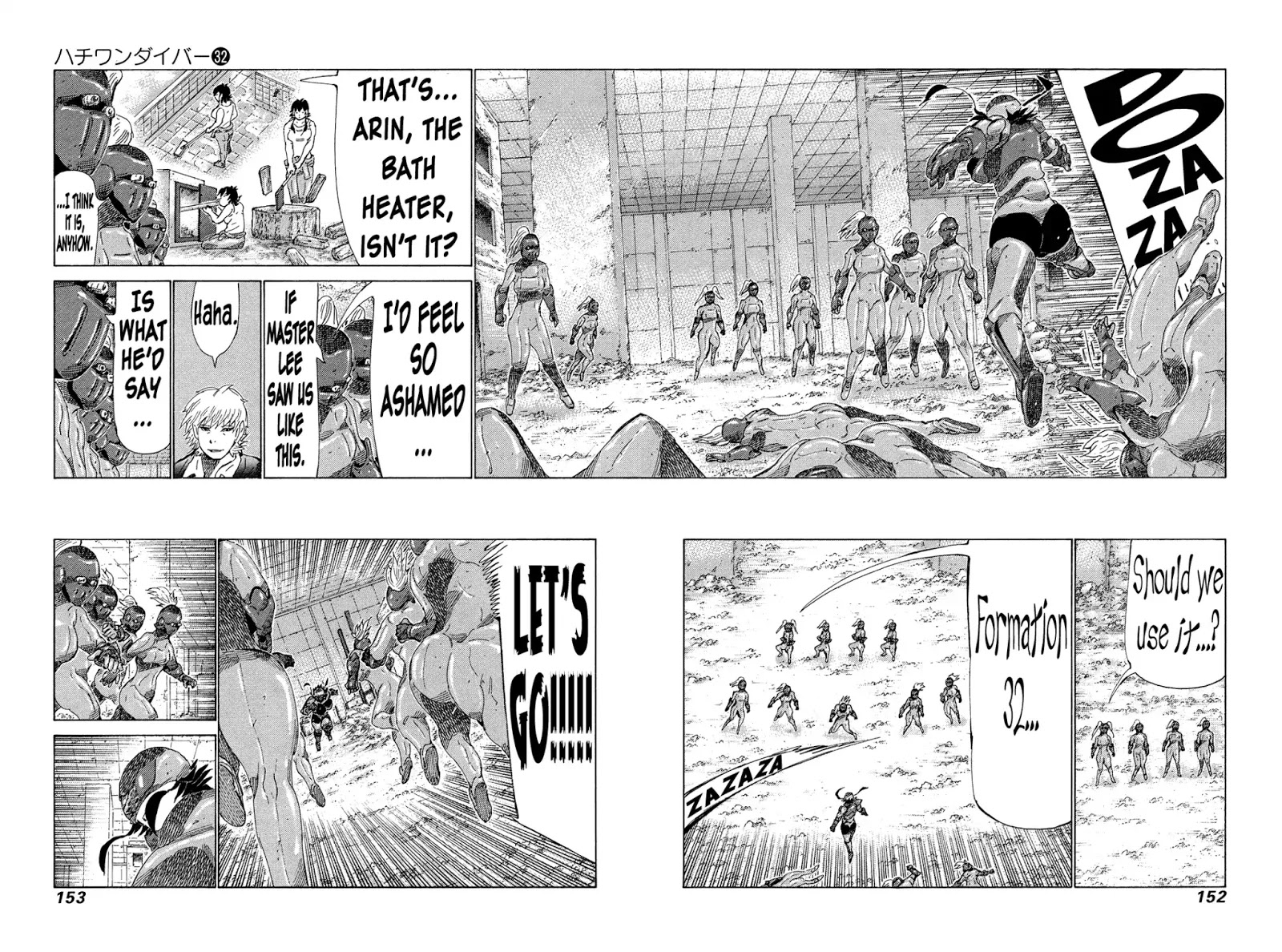 81 Diver Chapter 340: The Power Of A Vow - Picture 3