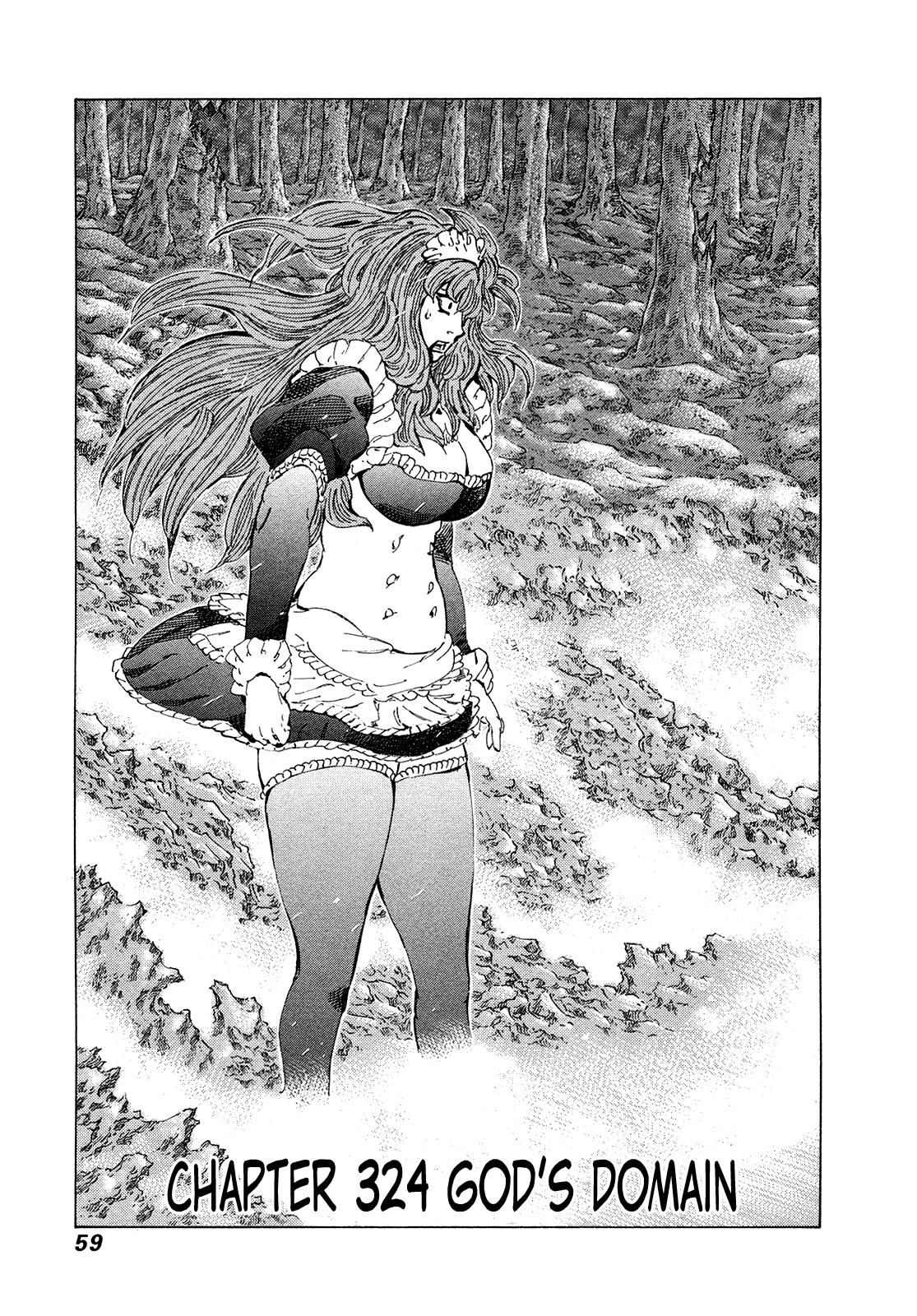 81 Diver Chapter 324: God S Domain - Picture 1