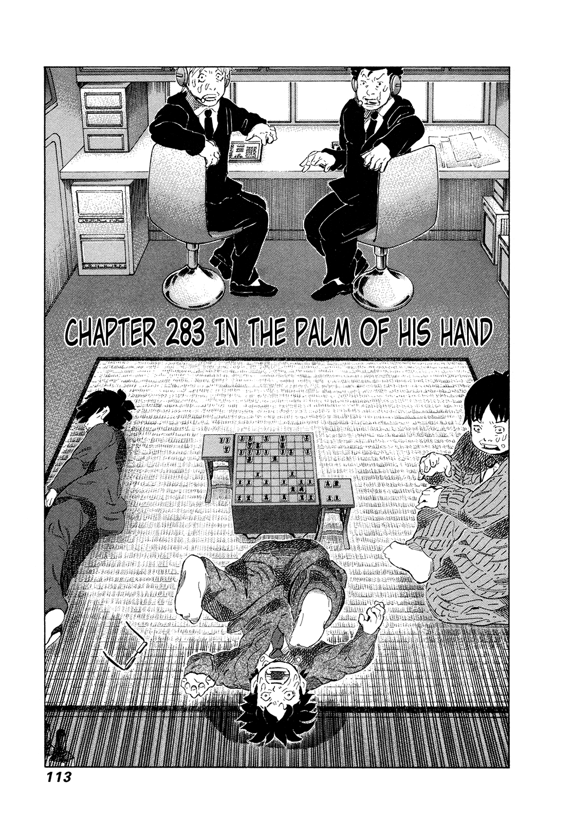81 Diver Chapter 283: In The Palm Of His Hand - Picture 1