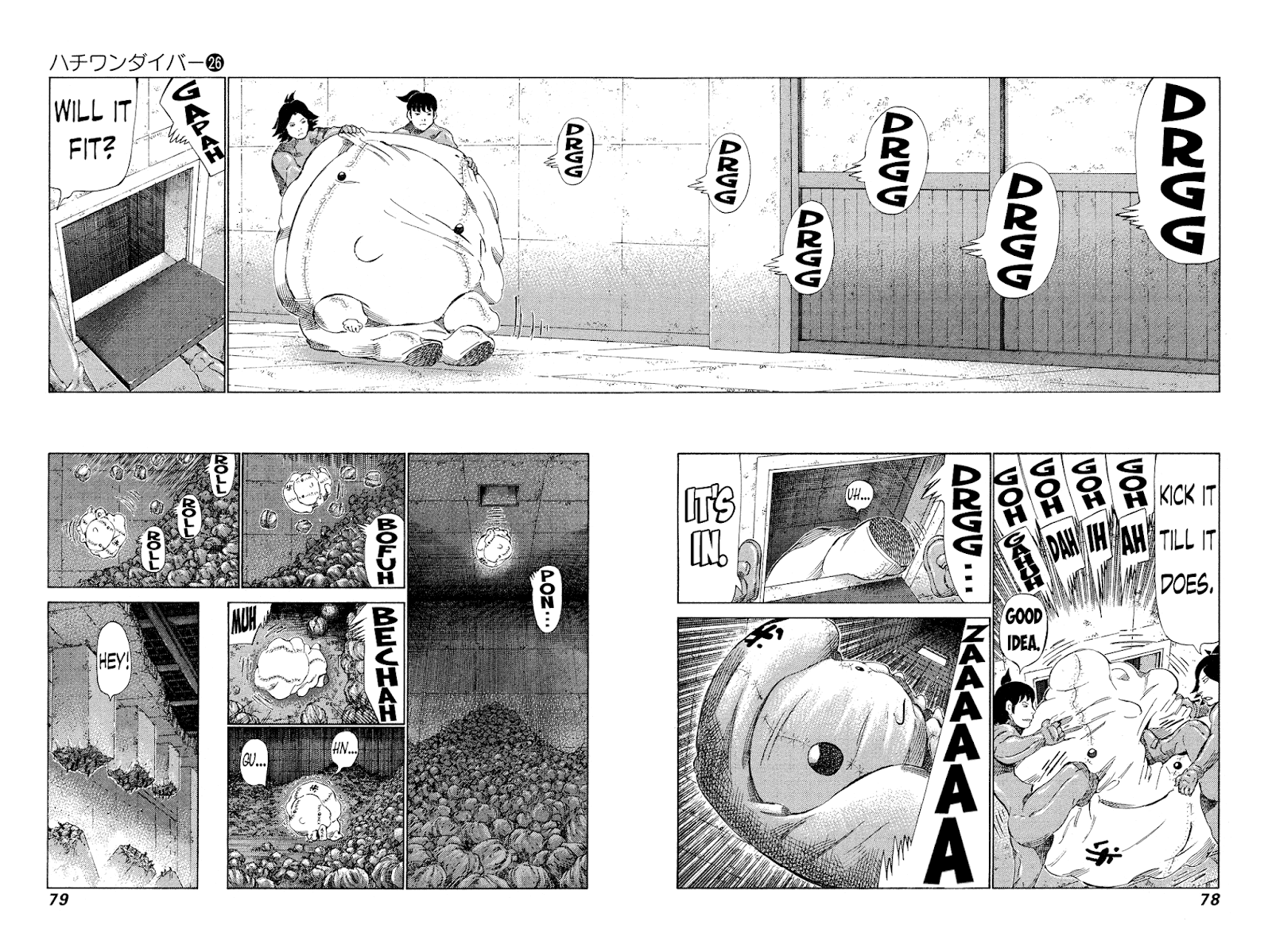 81 Diver Chapter 270: The Curtain Opens On Round 2!! - Picture 2