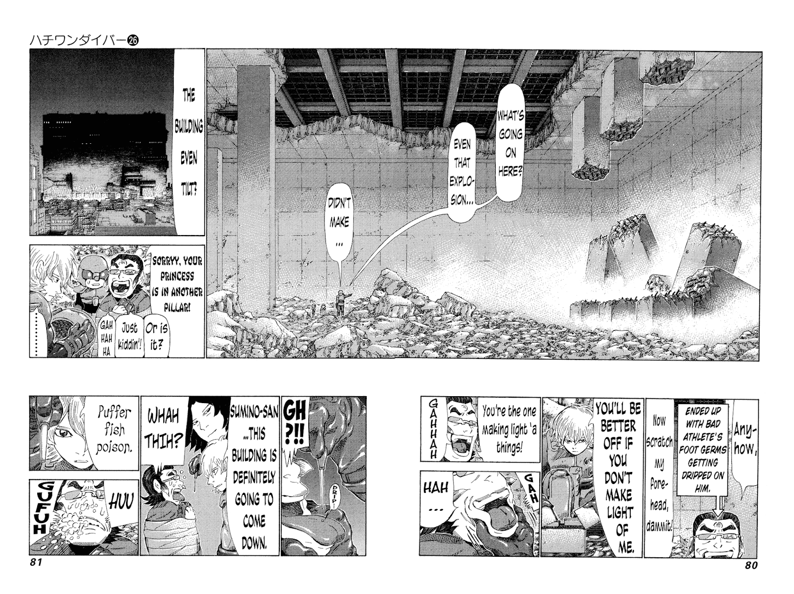 81 Diver Chapter 270: The Curtain Opens On Round 2!! - Picture 3