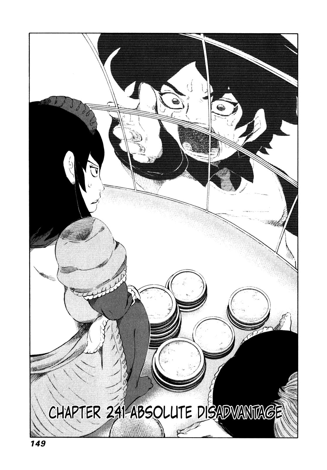 81 Diver Chapter 241 - Picture 1