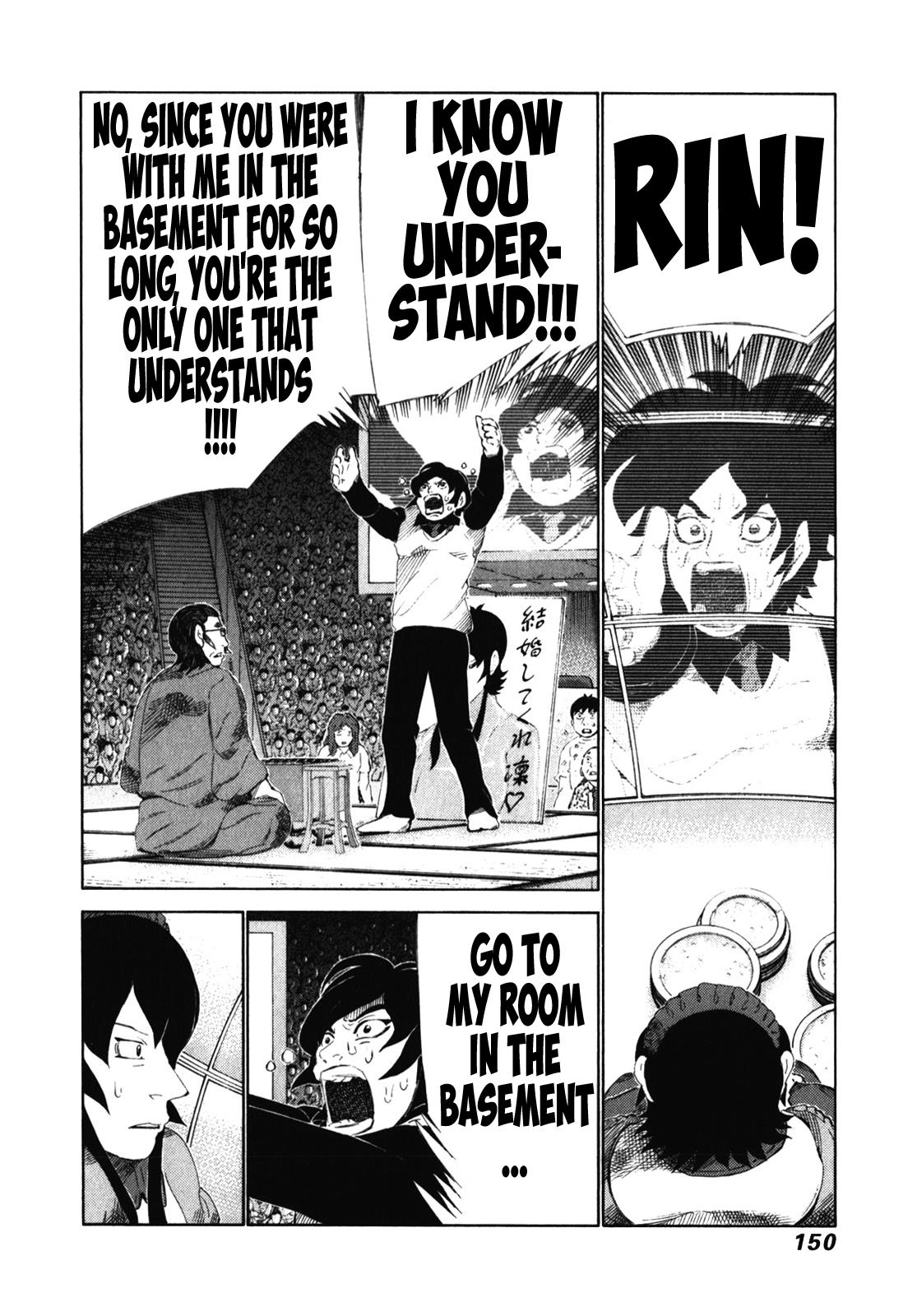 81 Diver Chapter 241 - Picture 2
