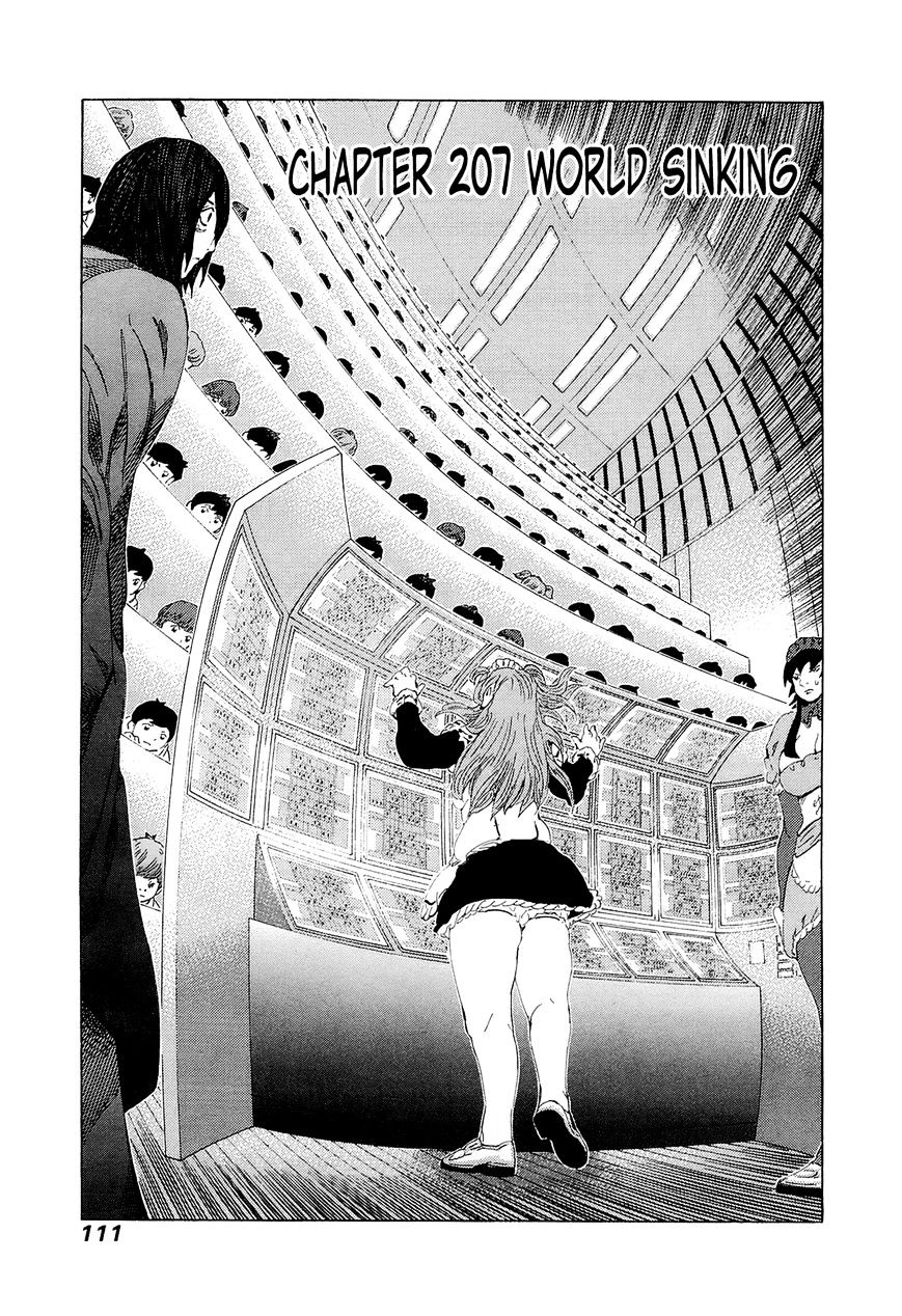81 Diver Chapter 207 : World Sinking - Picture 1