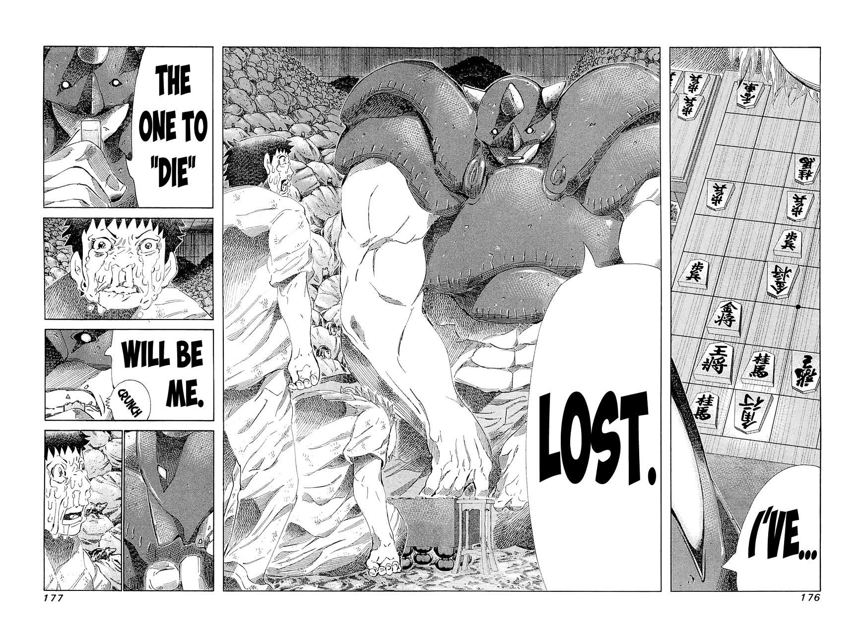 81 Diver Chapter 188 : The God Of Shogi - Picture 2
