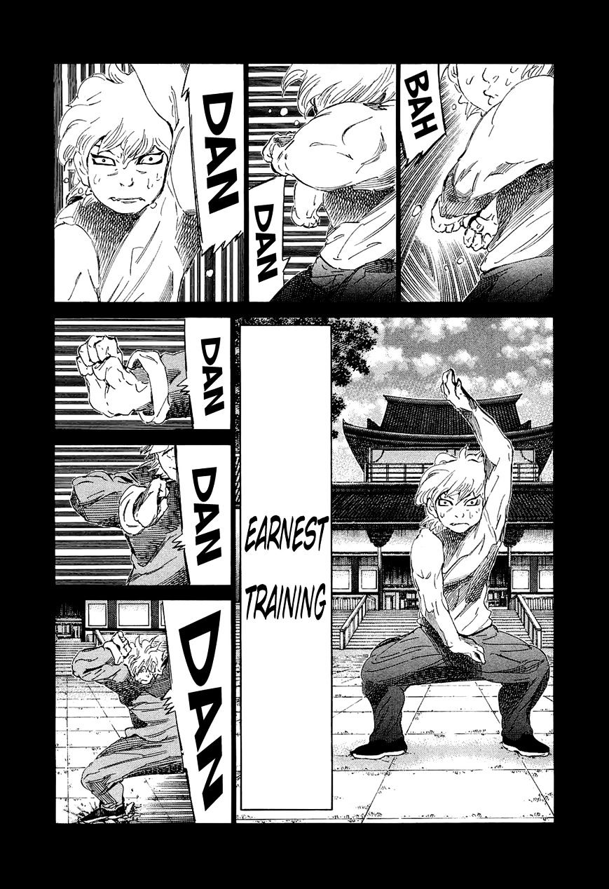 81 Diver Chapter 174 : Street Fight - Picture 1