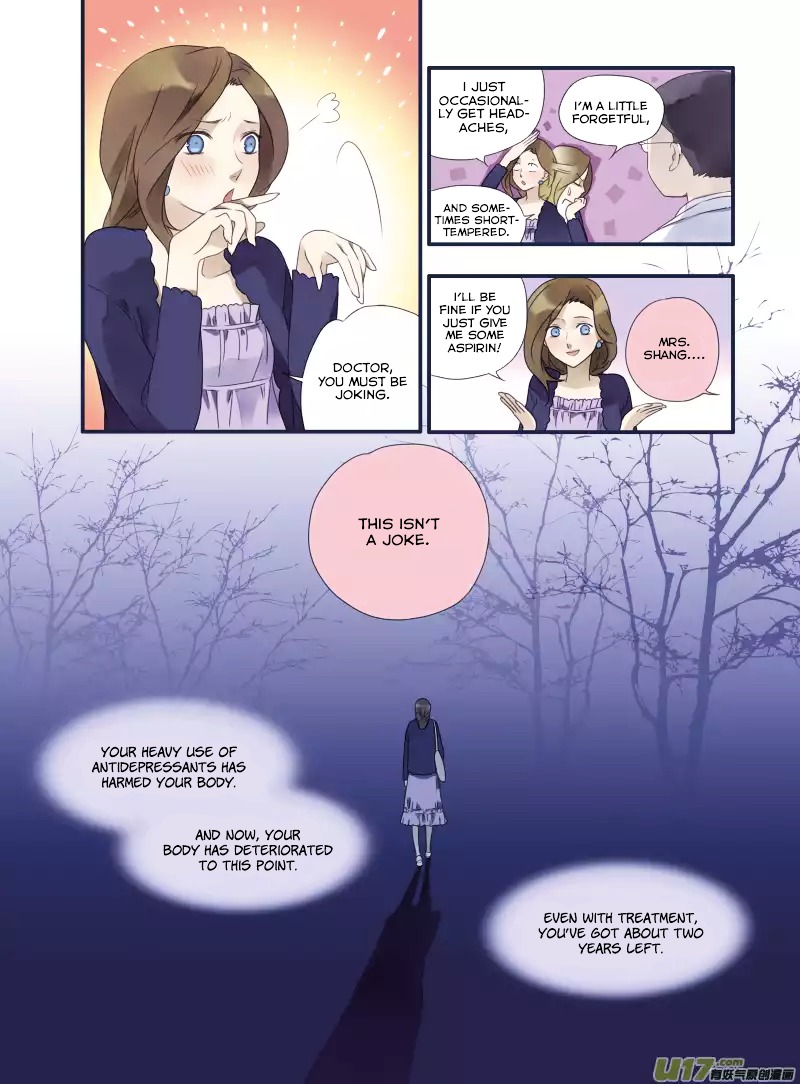 Lan Chi Chapter 14 : Bad Dream - Picture 3