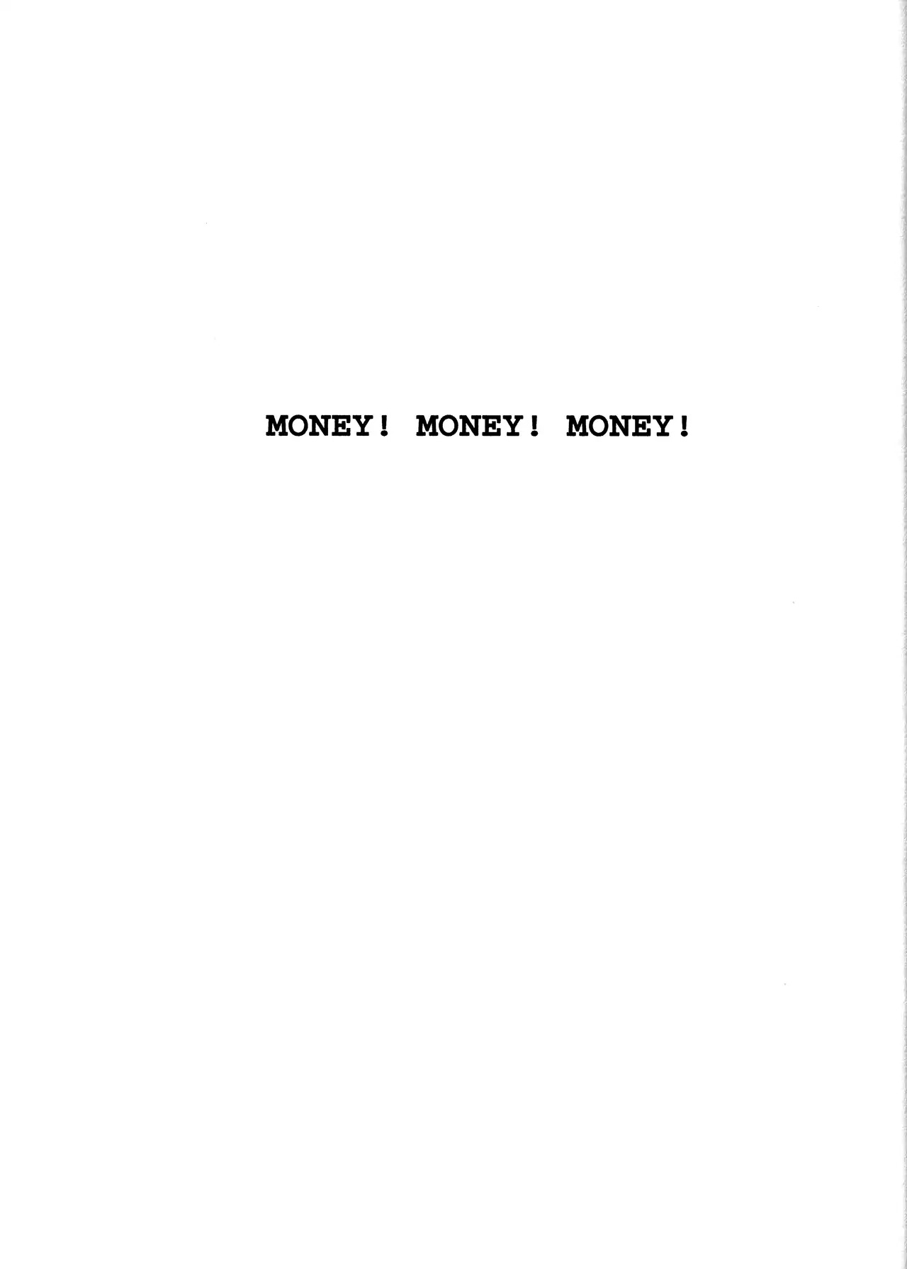Black Jack Vol.17 Chapter 7: Money! Money! Money! - Picture 1