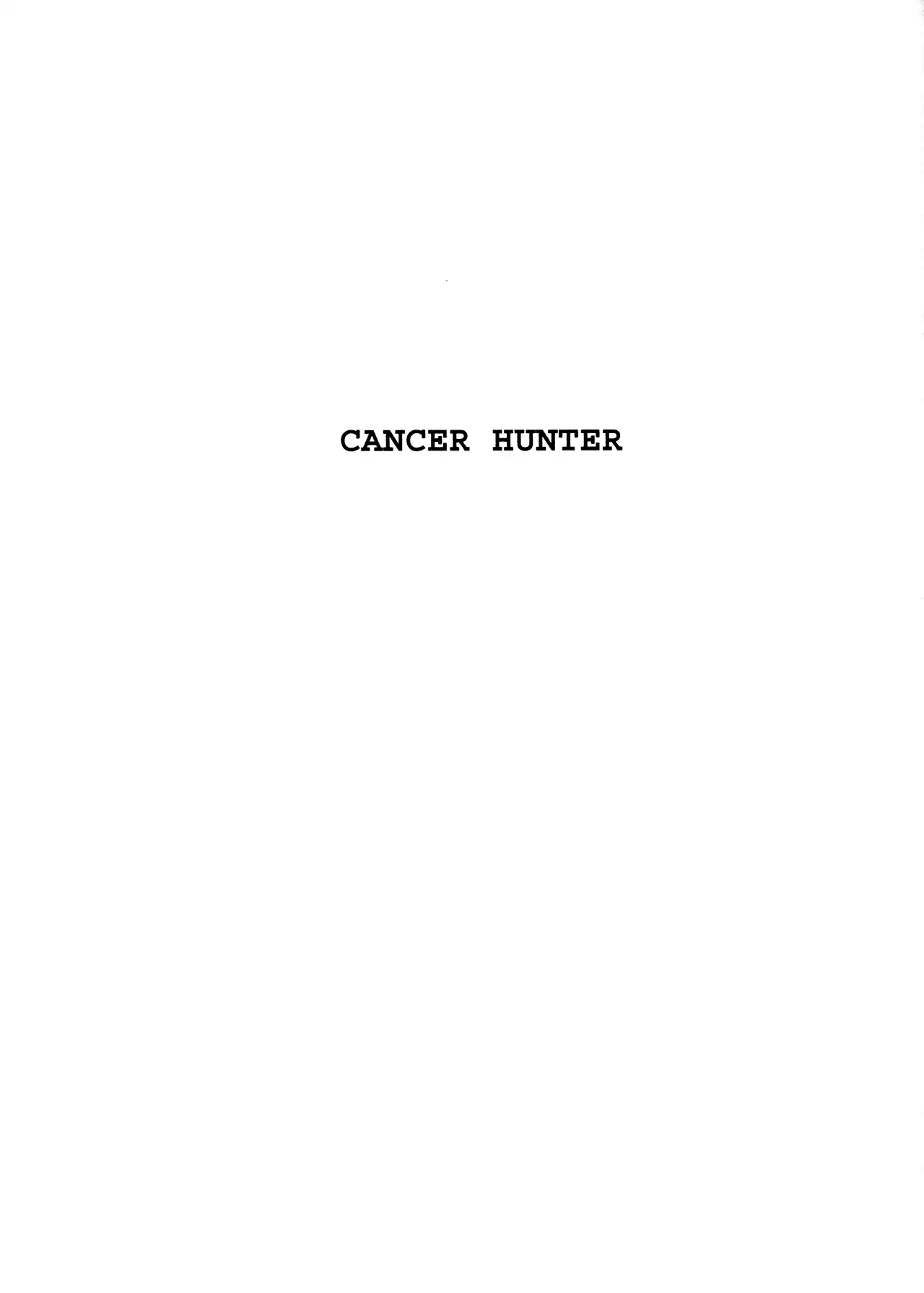 Black Jack Vol.16 Chapter 10: Cancer Hunter - Picture 1