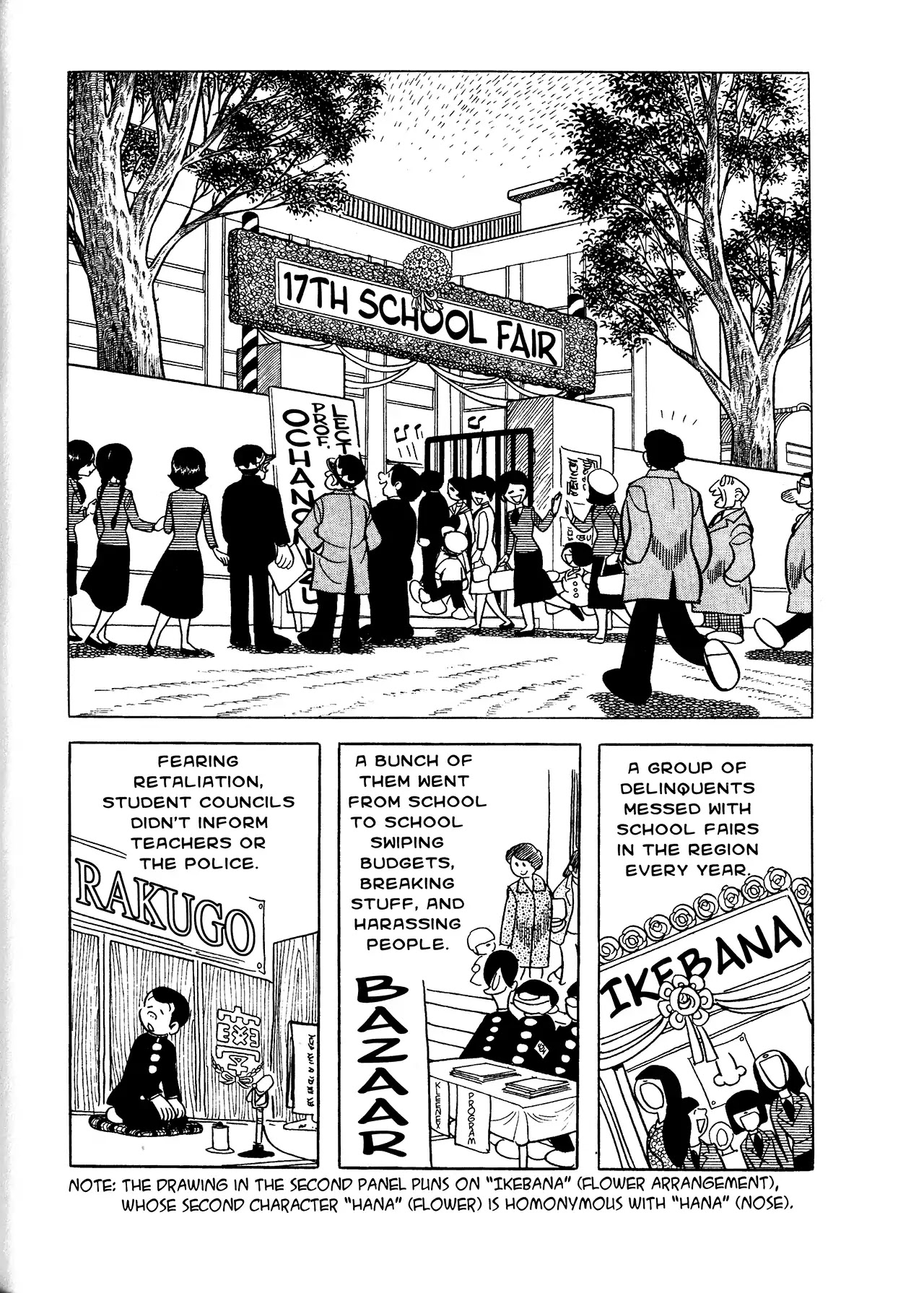 Black Jack Vol.12 Chapter 12: Looking Good - Picture 2