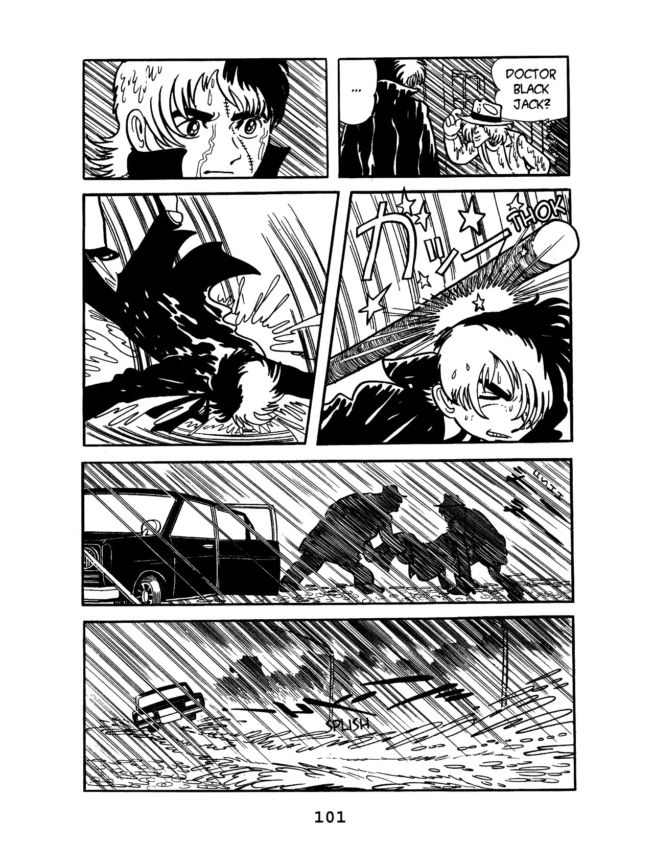 Black Jack Vol.10 Chapter 5: Strangers At Sea - Picture 3