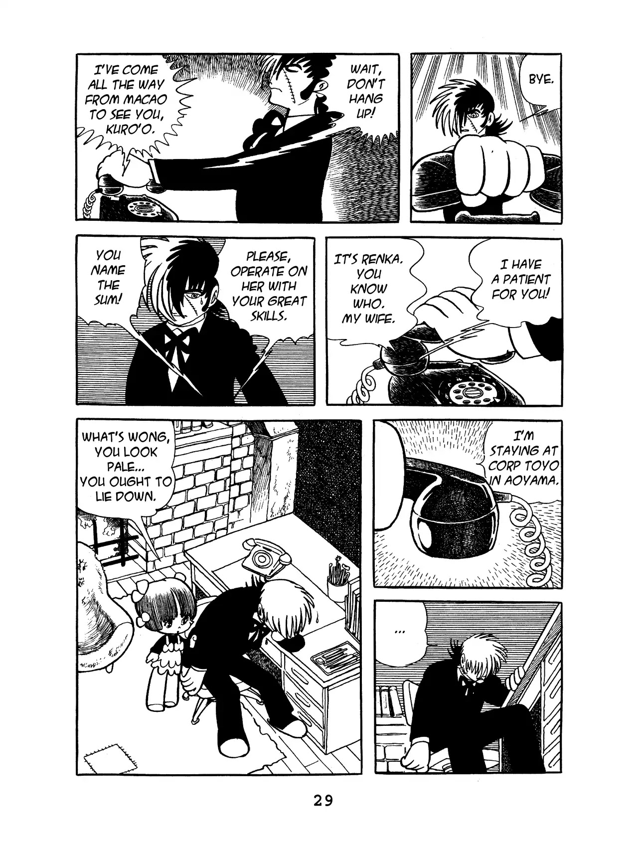 Black Jack Vol.10 Chapter 2: The Mask Chosen - Picture 3