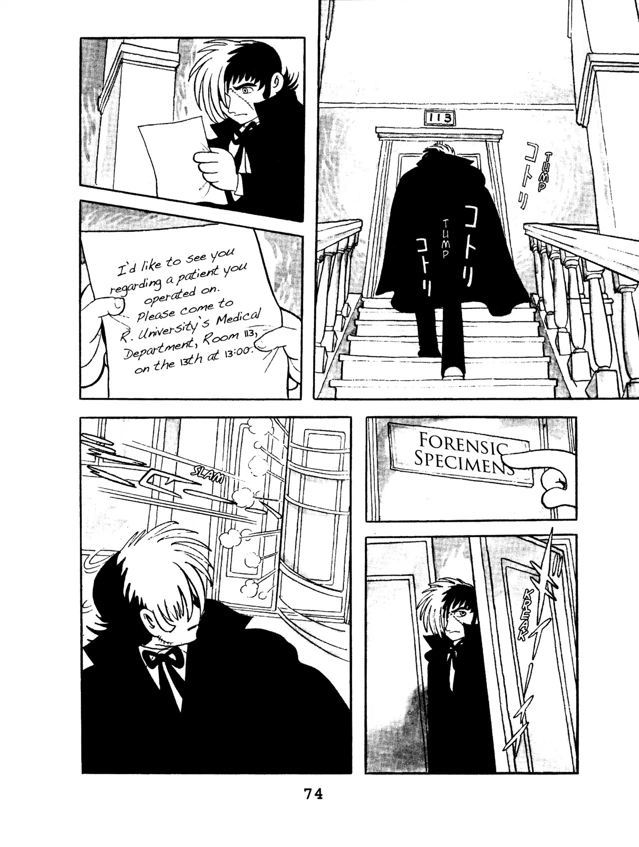 Black Jack Vol.8 Chapter 4: The Tattooed Man - Picture 2