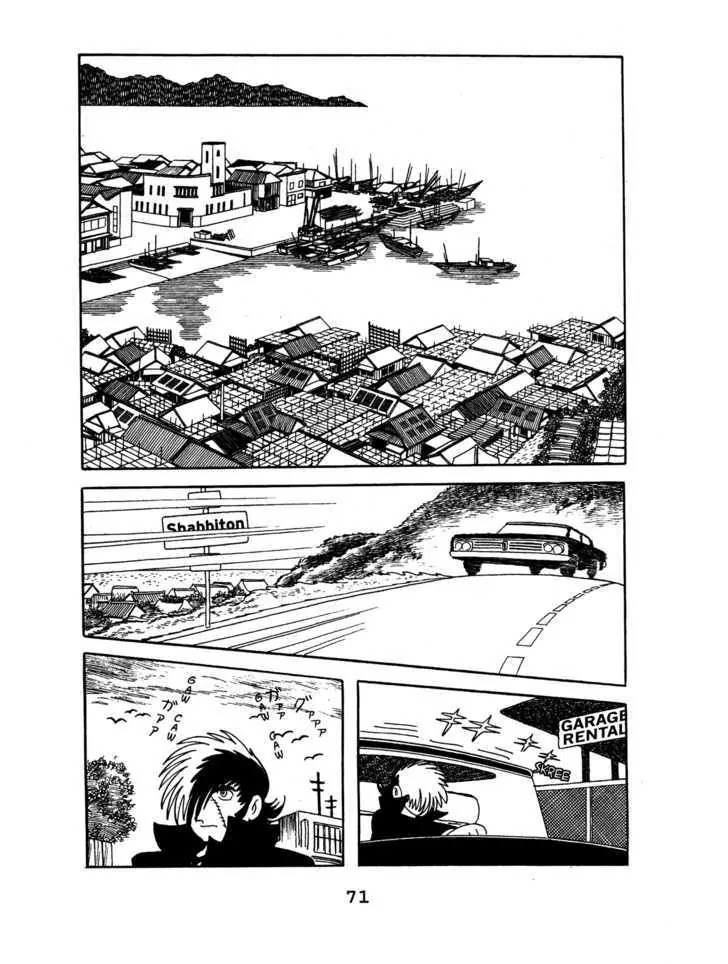 Black Jack Vol.7 Chapter 4: The Two Pinokos - Picture 3