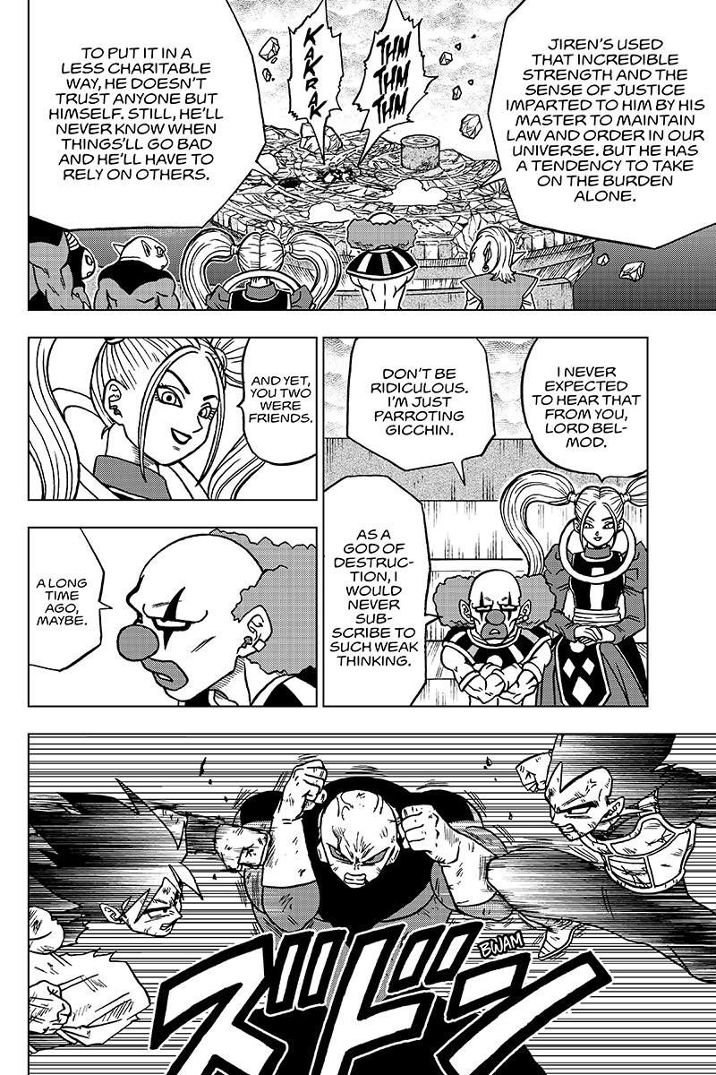 Dragon Ball Chou Chapter 42 - Picture 2