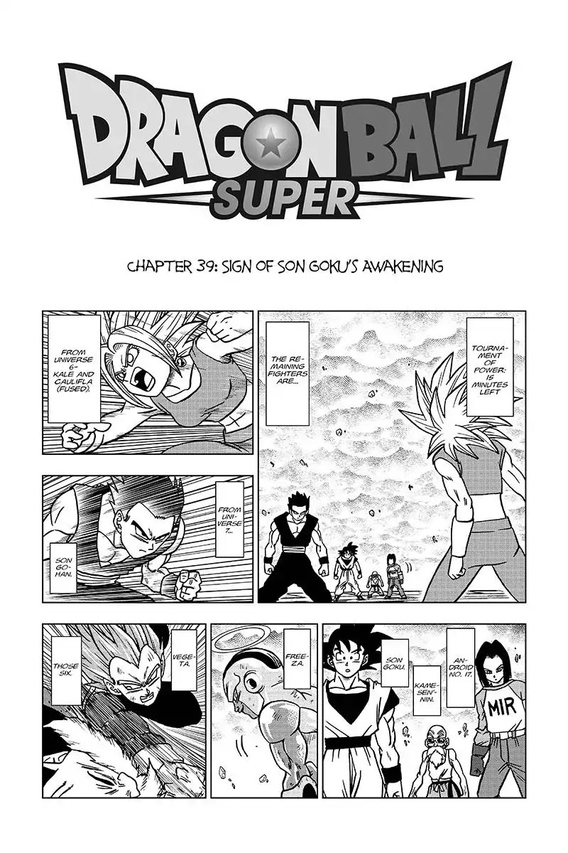 Dragon Ball Chou Chapter 39 - Picture 2