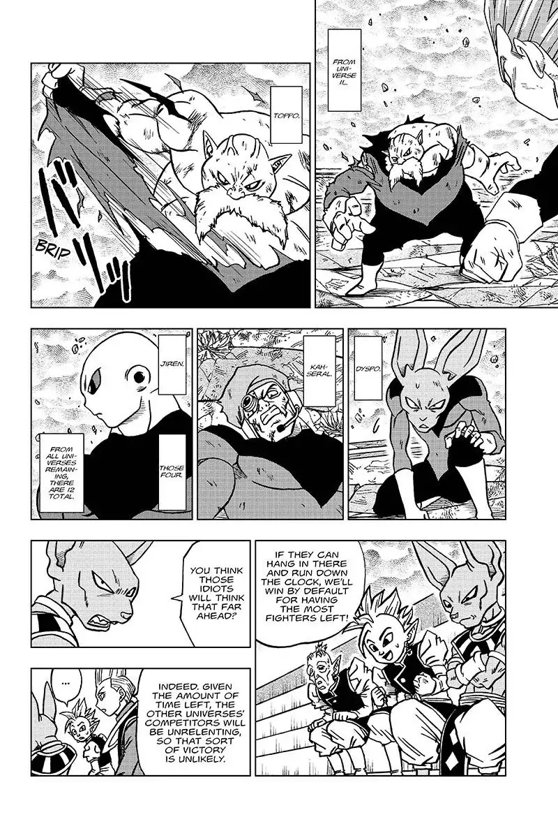 Dragon Ball Chou Chapter 39 - Picture 3