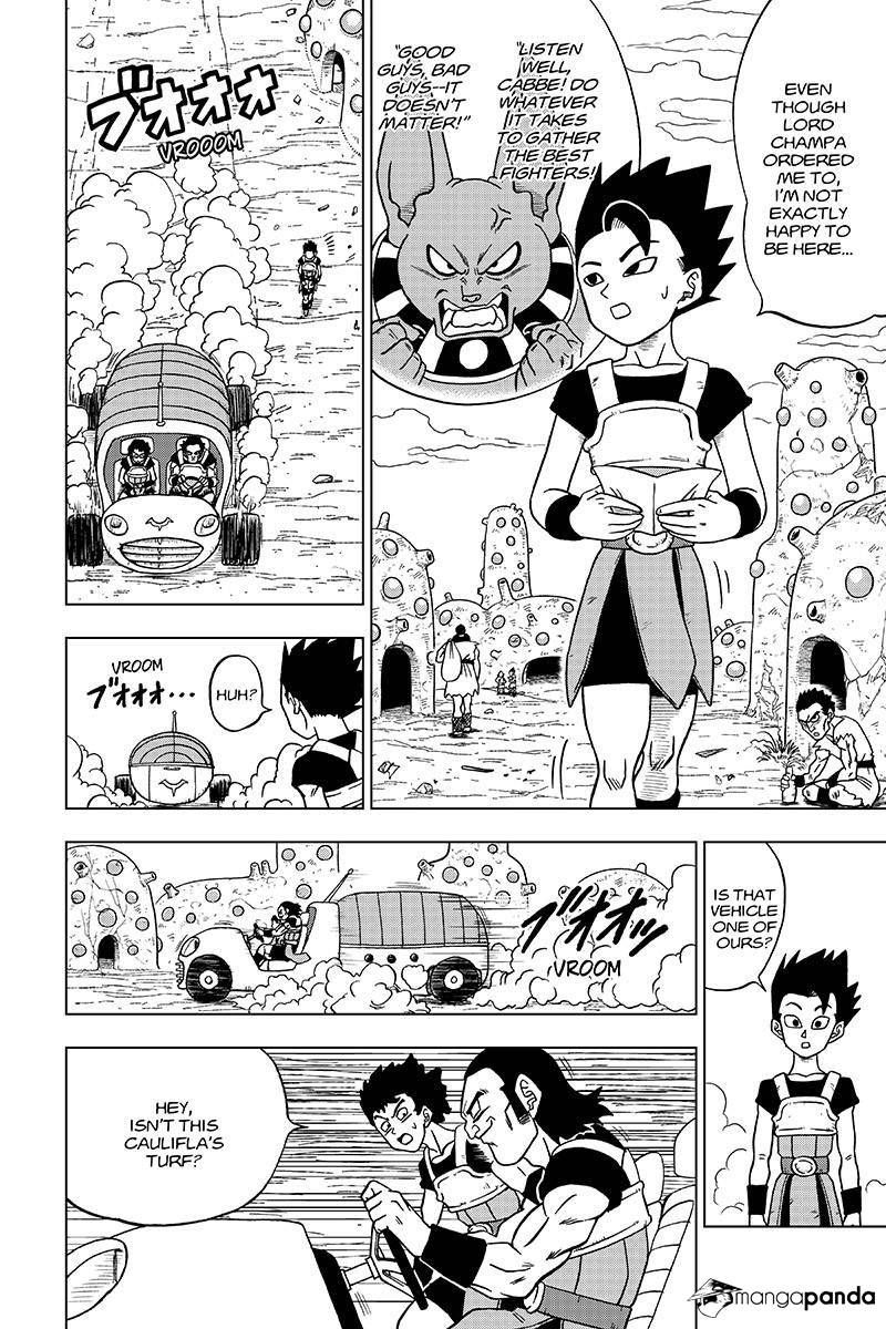 Dragon Ball Chou Chapter 32 - Picture 2