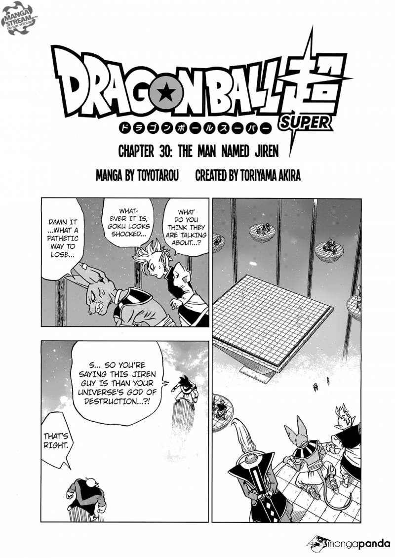 Dragon Ball Chou Chapter 30 - Picture 1