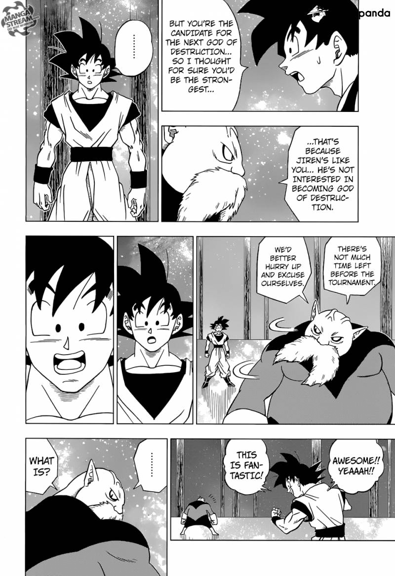 Dragon Ball Chou Chapter 30 - Picture 3