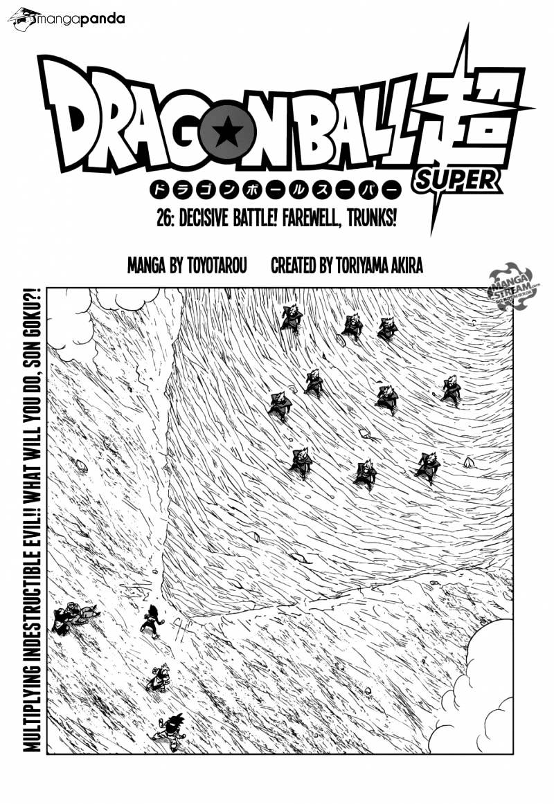Dragon Ball Chou Chapter 26 - Picture 1
