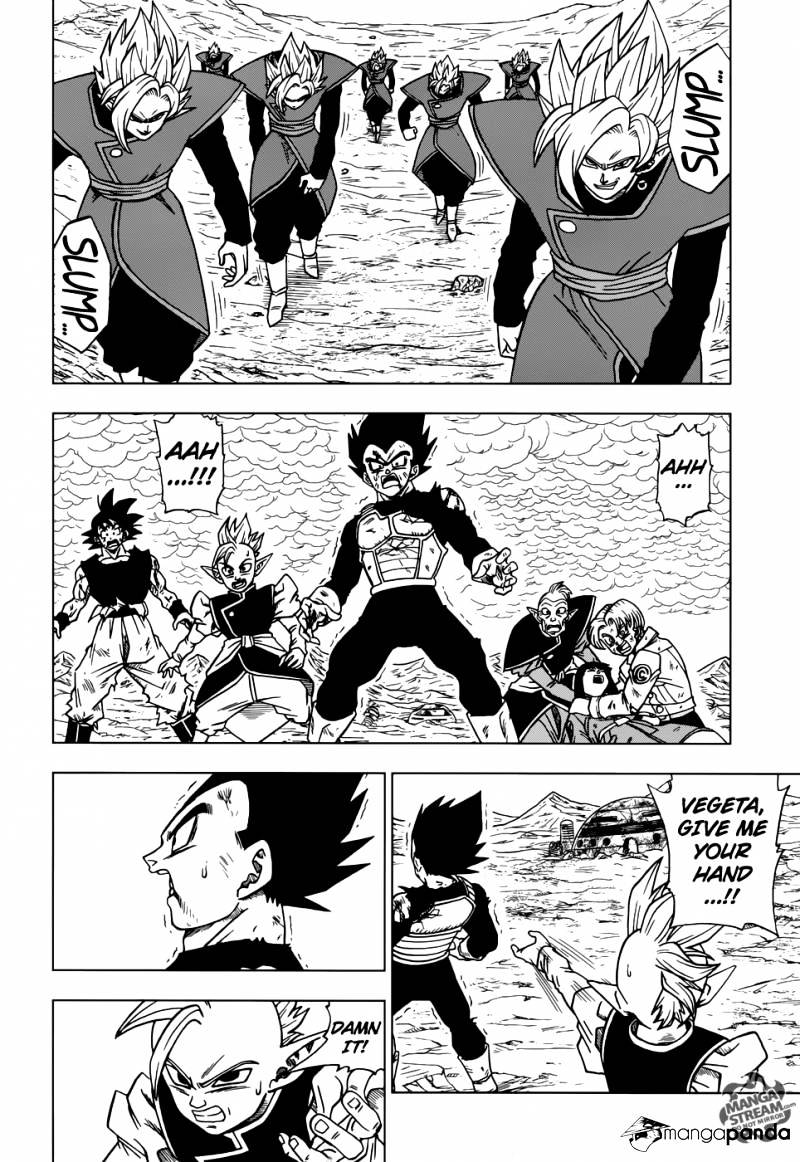 Dragon Ball Chou Chapter 26 - Picture 2