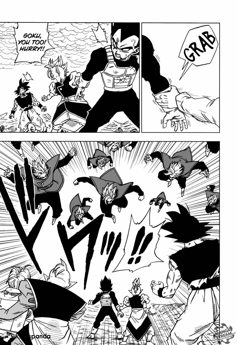 Dragon Ball Chou Chapter 26 - Picture 3
