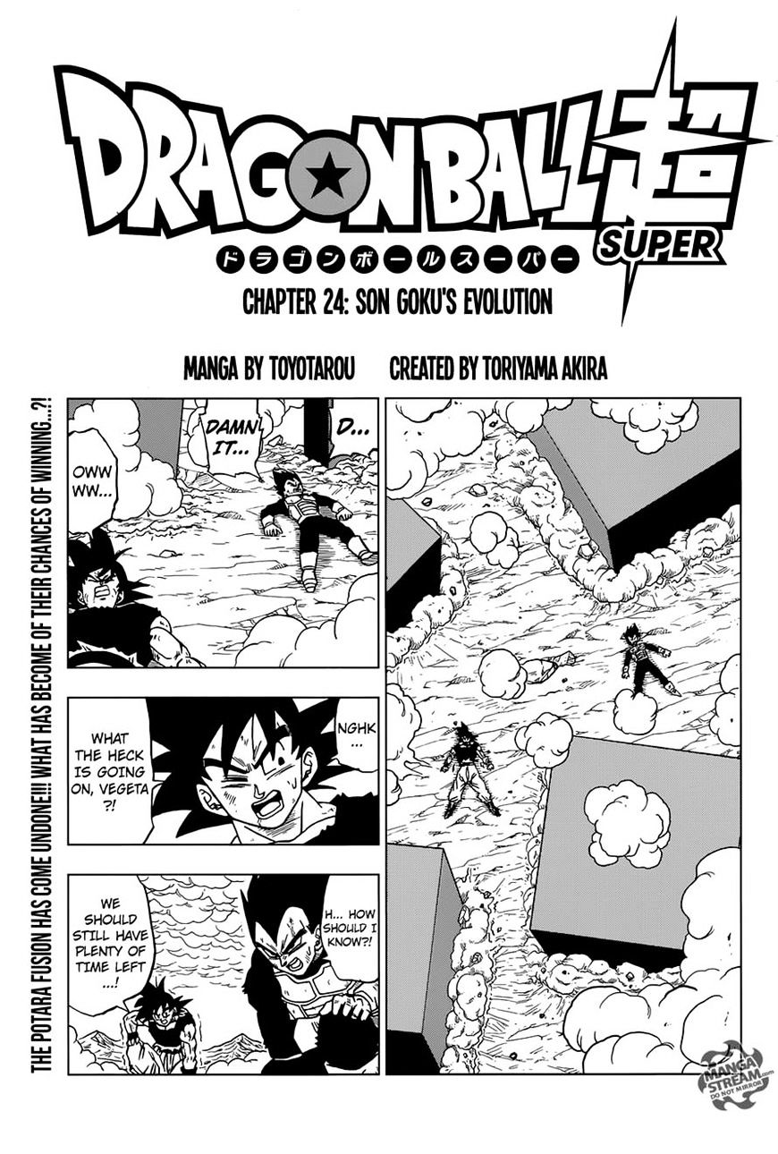 Dragon Ball Chou Chapter 24 - Picture 1