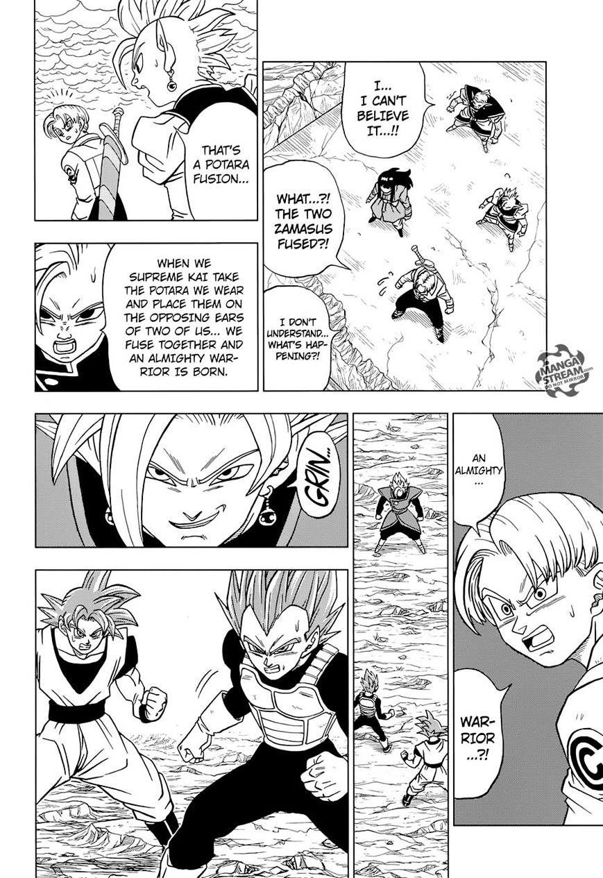 Dragon Ball Chou Chapter 23 - Picture 2