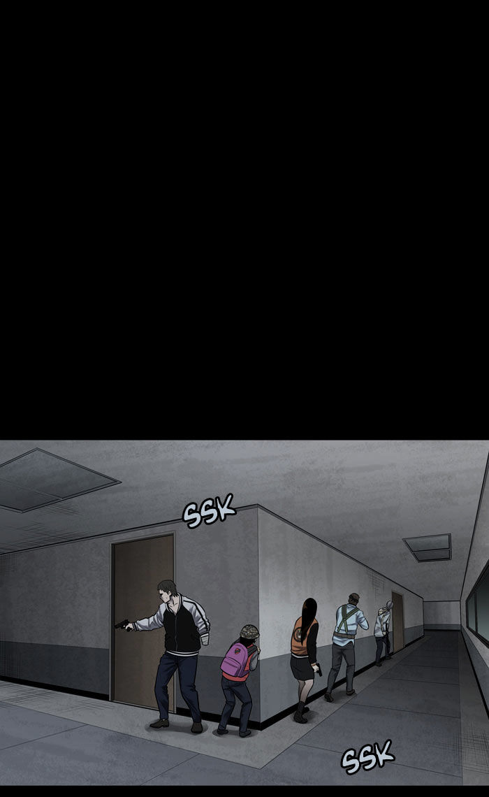 Hive Chapter 120 - Picture 2