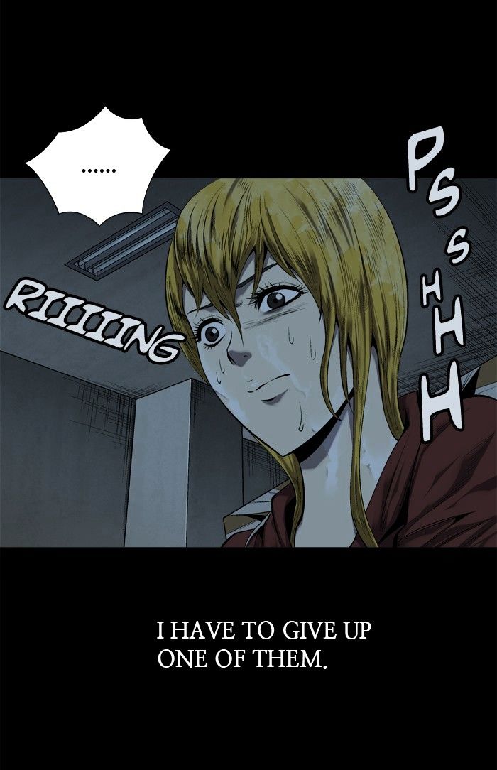 Hive Chapter 76 - Picture 2