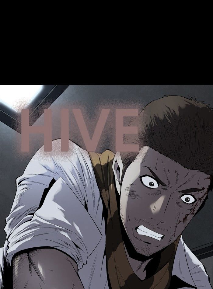 Hive Chapter 74 - Picture 1